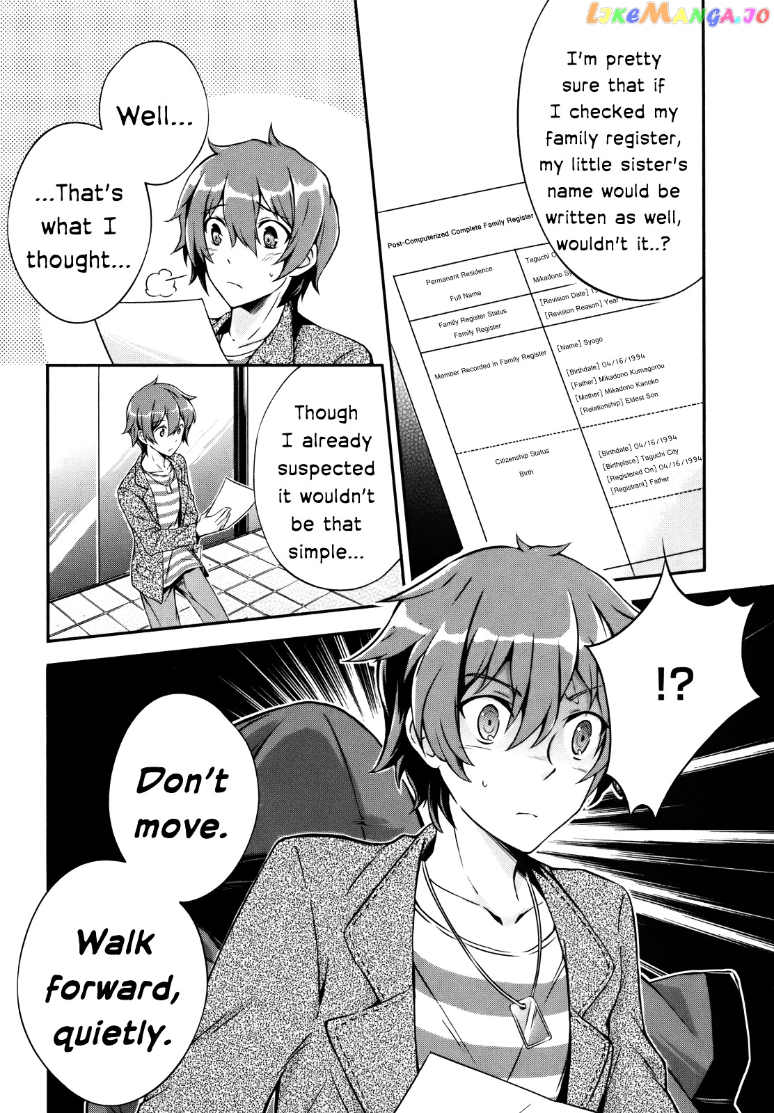 Kono Naka Ni Hitori, Imouto Ga Iru! chapter 3 - page 4