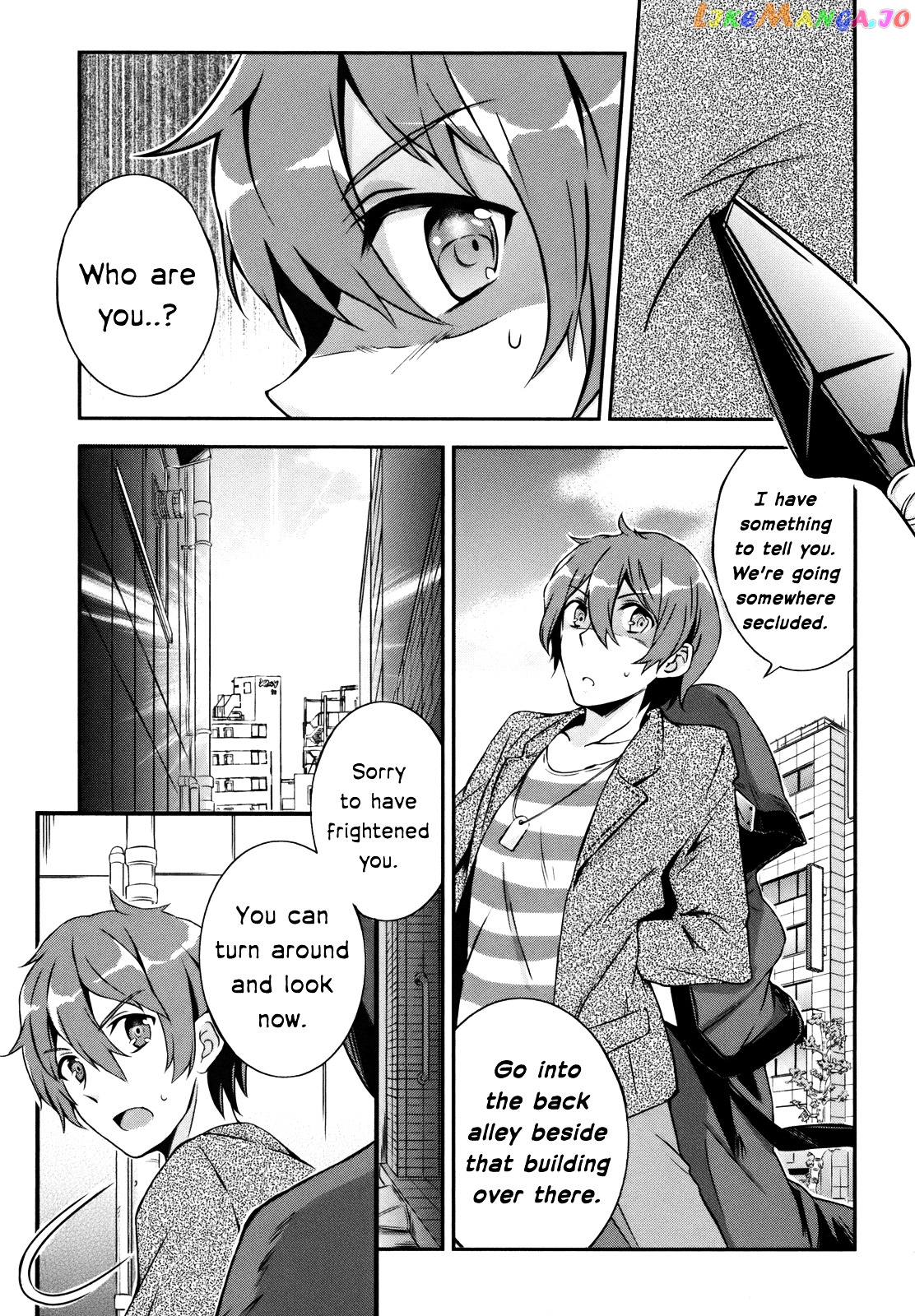 Kono Naka Ni Hitori, Imouto Ga Iru! chapter 3 - page 5