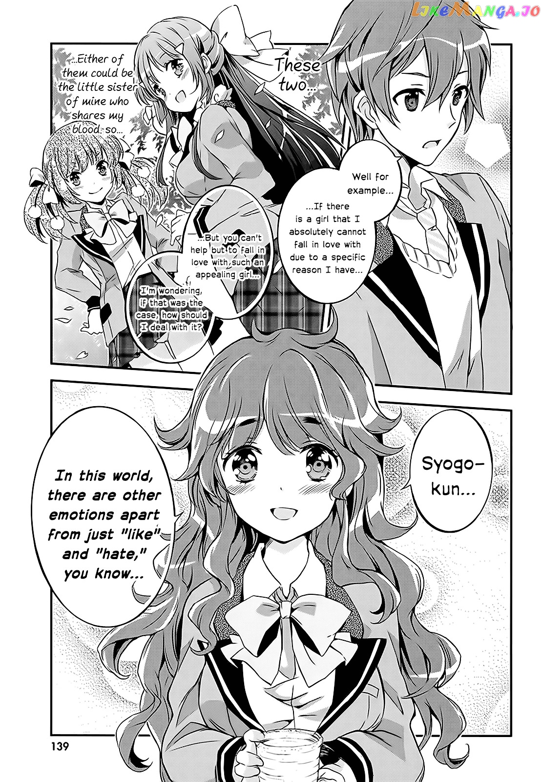 Kono Naka Ni Hitori, Imouto Ga Iru! chapter 4 - page 21