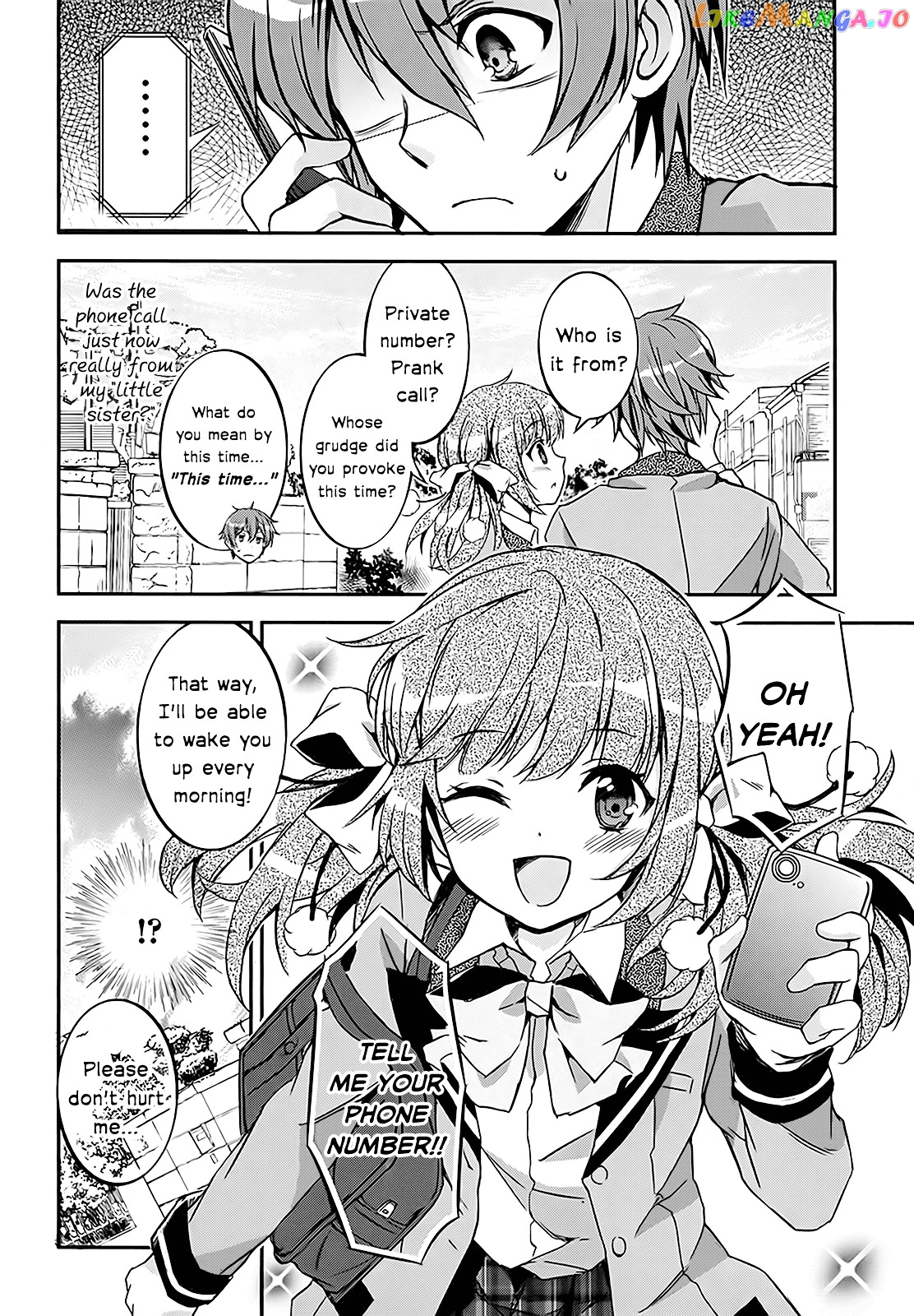 Kono Naka Ni Hitori, Imouto Ga Iru! chapter 4 - page 28