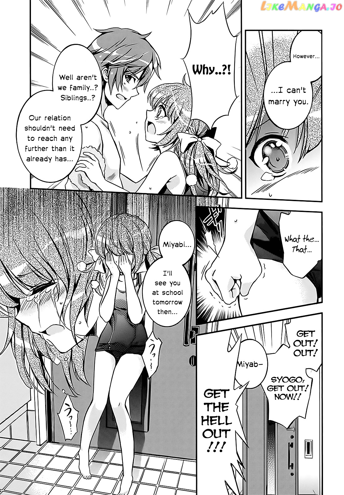 Kono Naka Ni Hitori, Imouto Ga Iru! chapter 4 - page 33