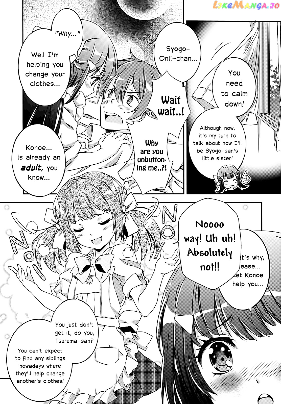 Kono Naka Ni Hitori, Imouto Ga Iru! chapter 4 - page 5