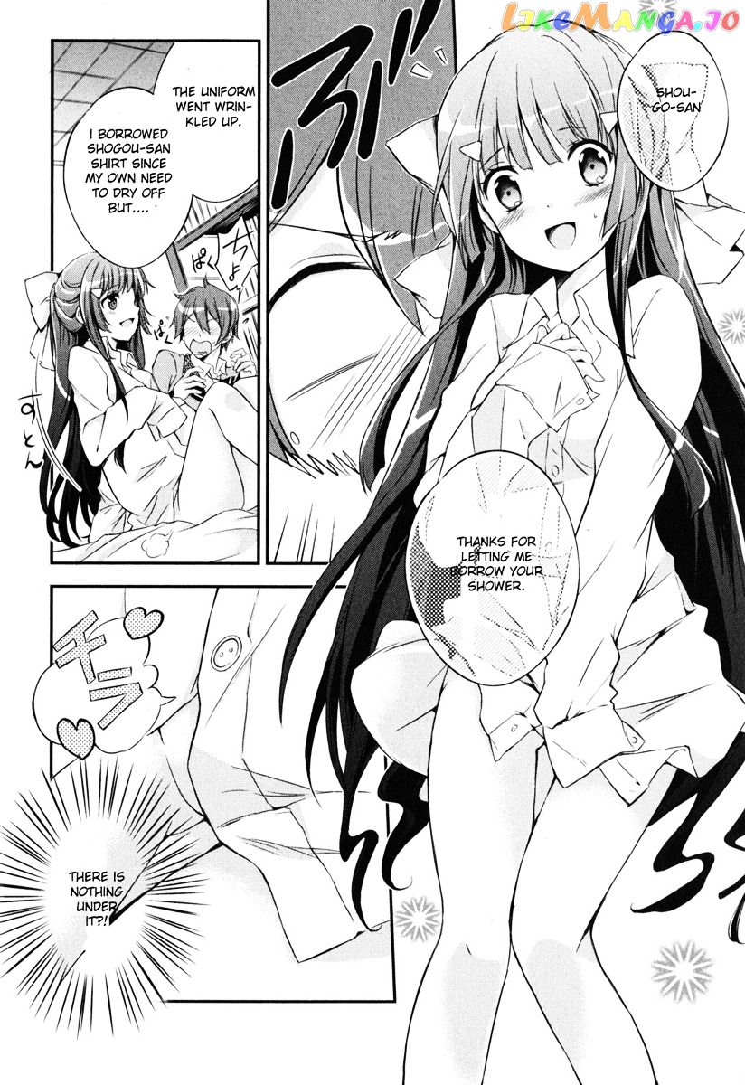 Kono Naka Ni Hitori, Imouto Ga Iru! chapter 5 - page 21