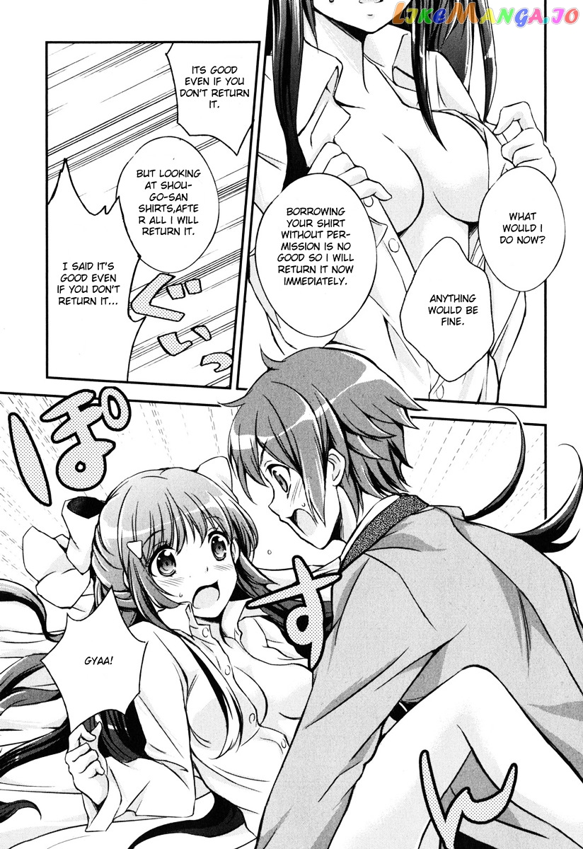 Kono Naka Ni Hitori, Imouto Ga Iru! chapter 5 - page 22