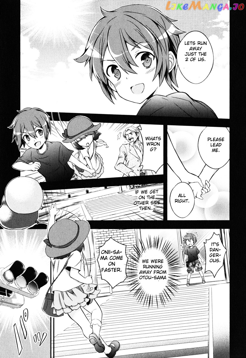 Kono Naka Ni Hitori, Imouto Ga Iru! chapter 5 - page 8