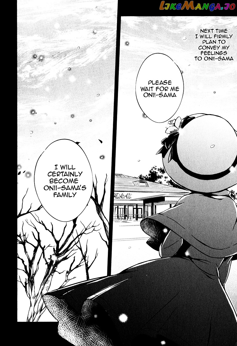 Kono Naka Ni Hitori, Imouto Ga Iru! chapter 6 - page 29