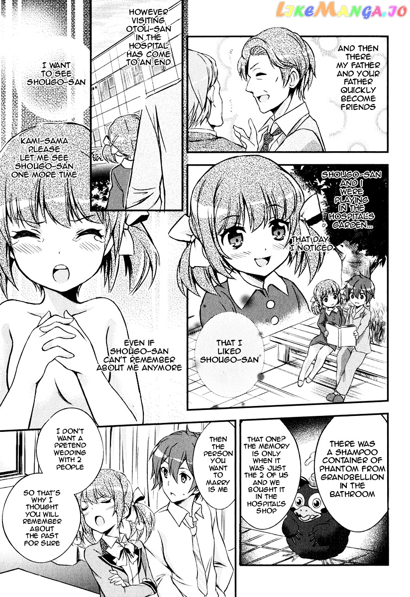 Kono Naka Ni Hitori, Imouto Ga Iru! chapter 6 - page 8