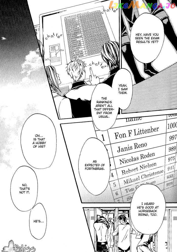 Ilegenes - Kokuyou no Kiseki chapter 3 - page 2