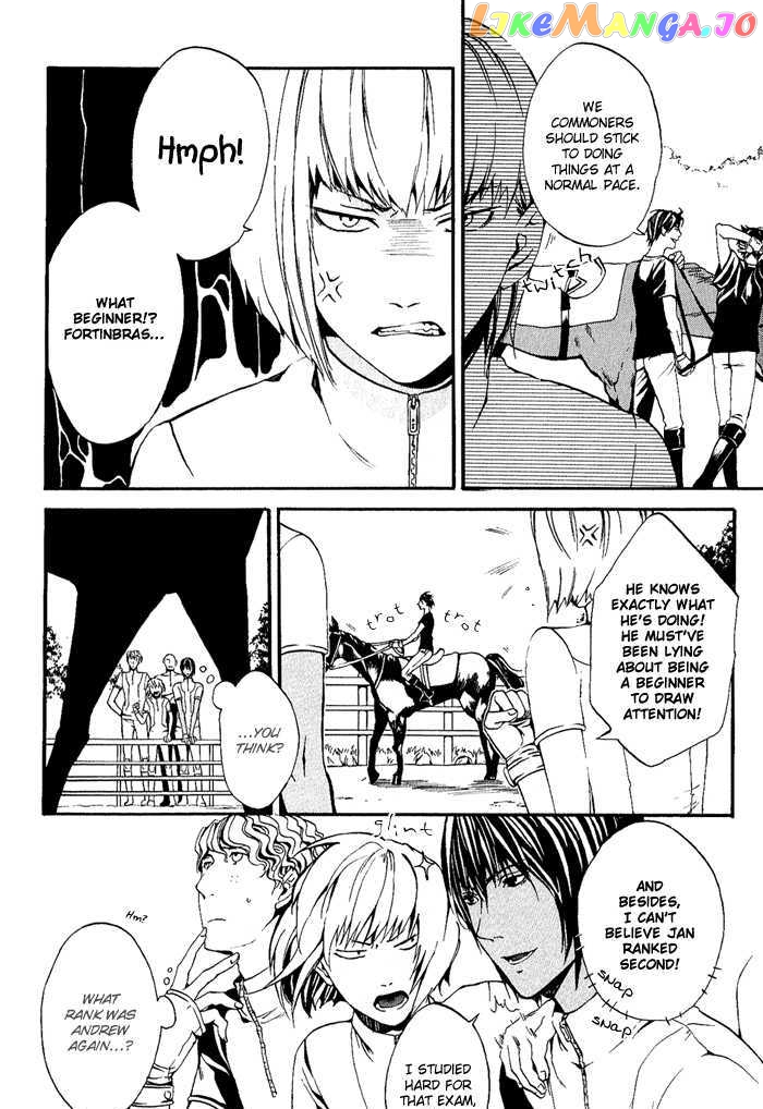 Ilegenes - Kokuyou no Kiseki chapter 3 - page 4