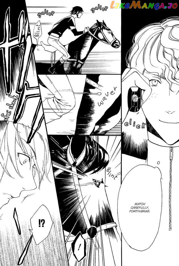 Ilegenes - Kokuyou no Kiseki chapter 4 - page 20