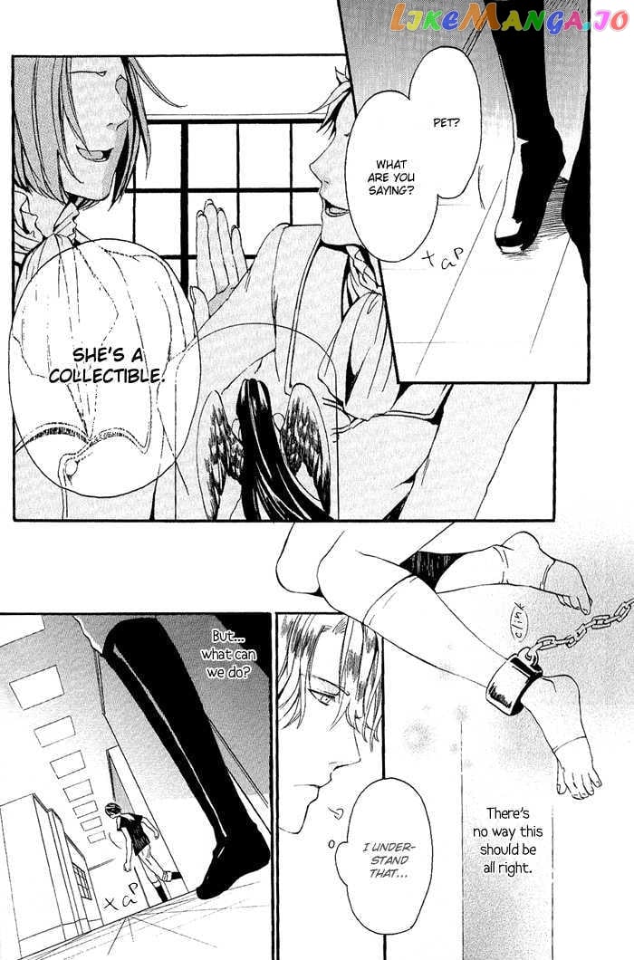 Ilegenes - Kokuyou no Kiseki chapter 4 - page 6
