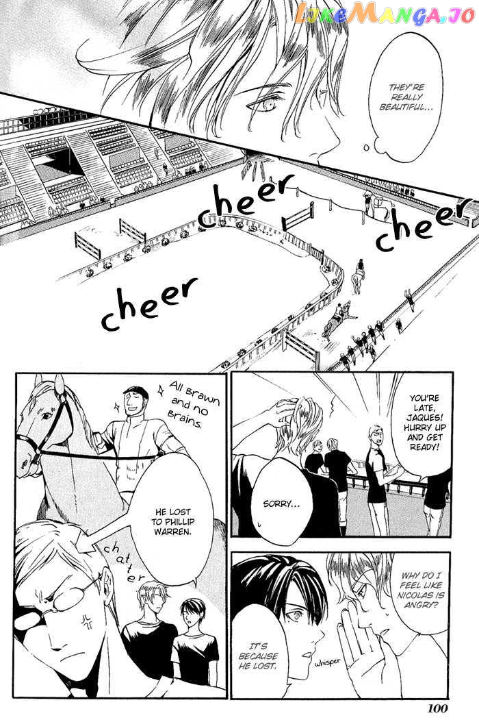 Ilegenes - Kokuyou no Kiseki chapter 4 - page 8