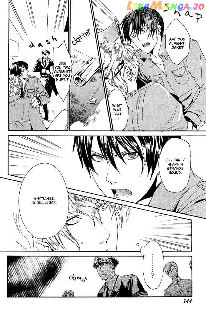 Ilegenes - Kokuyou no Kiseki chapter 5 - page 22