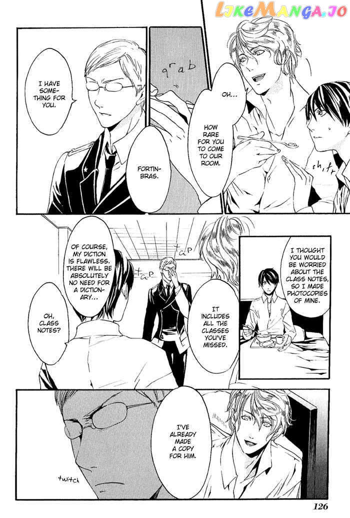 Ilegenes - Kokuyou no Kiseki chapter 5 - page 5