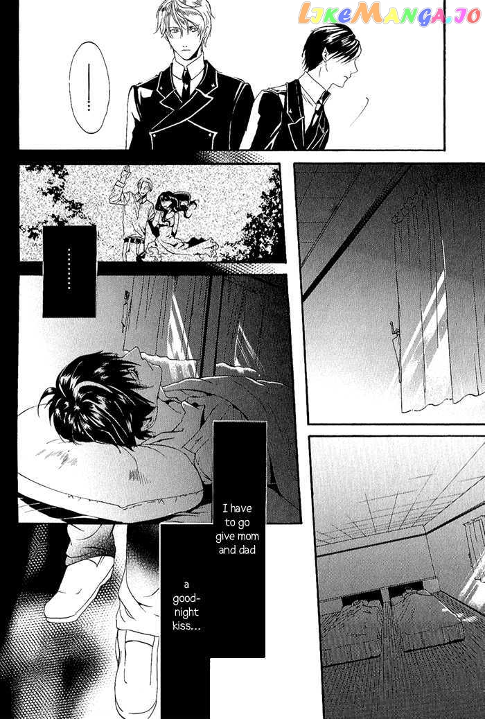 Ilegenes - Kokuyou no Kiseki chapter 6 - page 14