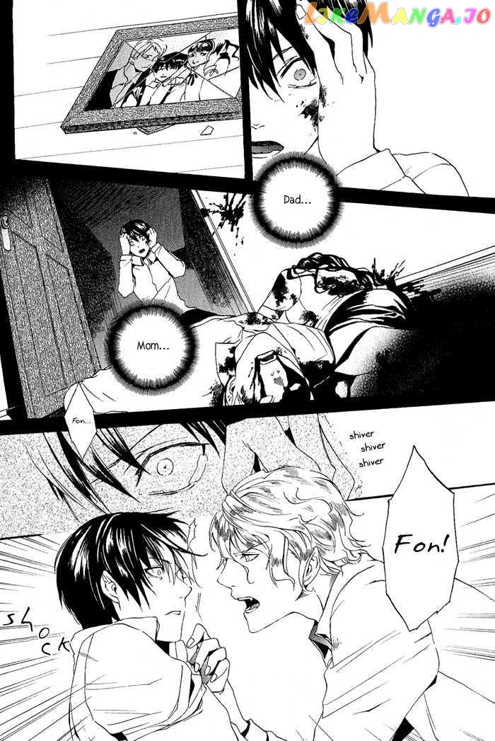 Ilegenes - Kokuyou no Kiseki chapter 6 - page 20