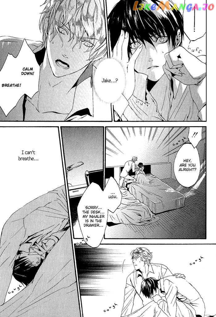 Ilegenes - Kokuyou no Kiseki chapter 6 - page 21