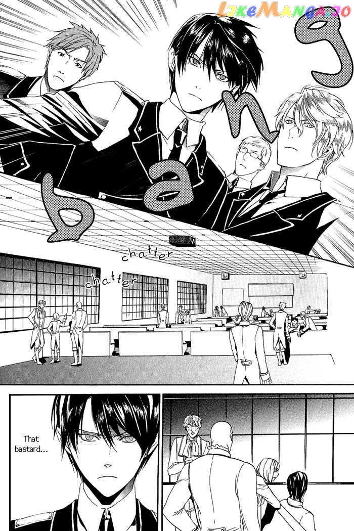 Ilegenes - Kokuyou no Kiseki chapter 6 - page 3