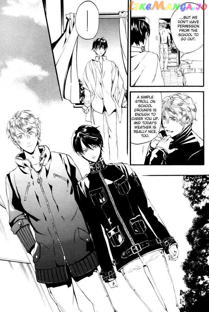 Ilegenes - Kokuyou no Kiseki chapter 7 - page 21