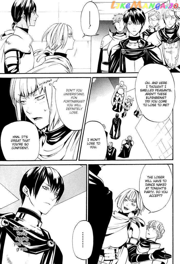 Ilegenes - Kokuyou no Kiseki chapter 8 - page 13