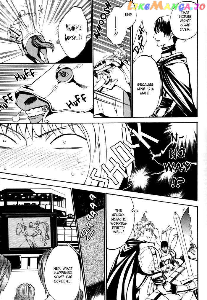 Ilegenes - Kokuyou no Kiseki chapter 8 - page 24