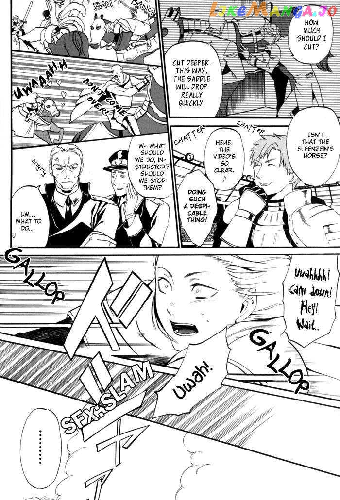 Ilegenes - Kokuyou no Kiseki chapter 8 - page 25
