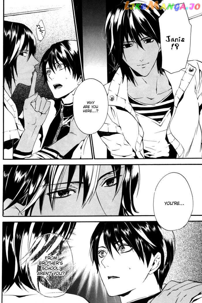 Ilegenes - Kokuyou no Kiseki chapter 11 - page 36