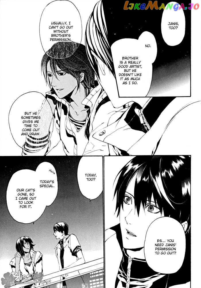 Ilegenes - Kokuyou no Kiseki chapter 12 - page 21