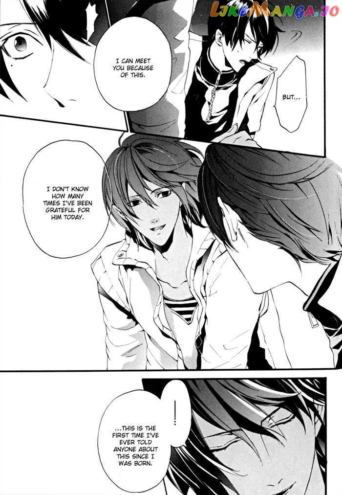 Ilegenes - Kokuyou no Kiseki chapter 12 - page 31