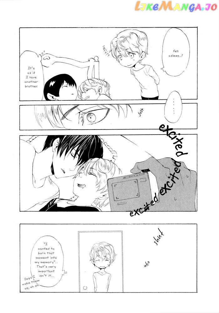 Ilegenes - Kokuyou no Kiseki chapter 25 - page 4