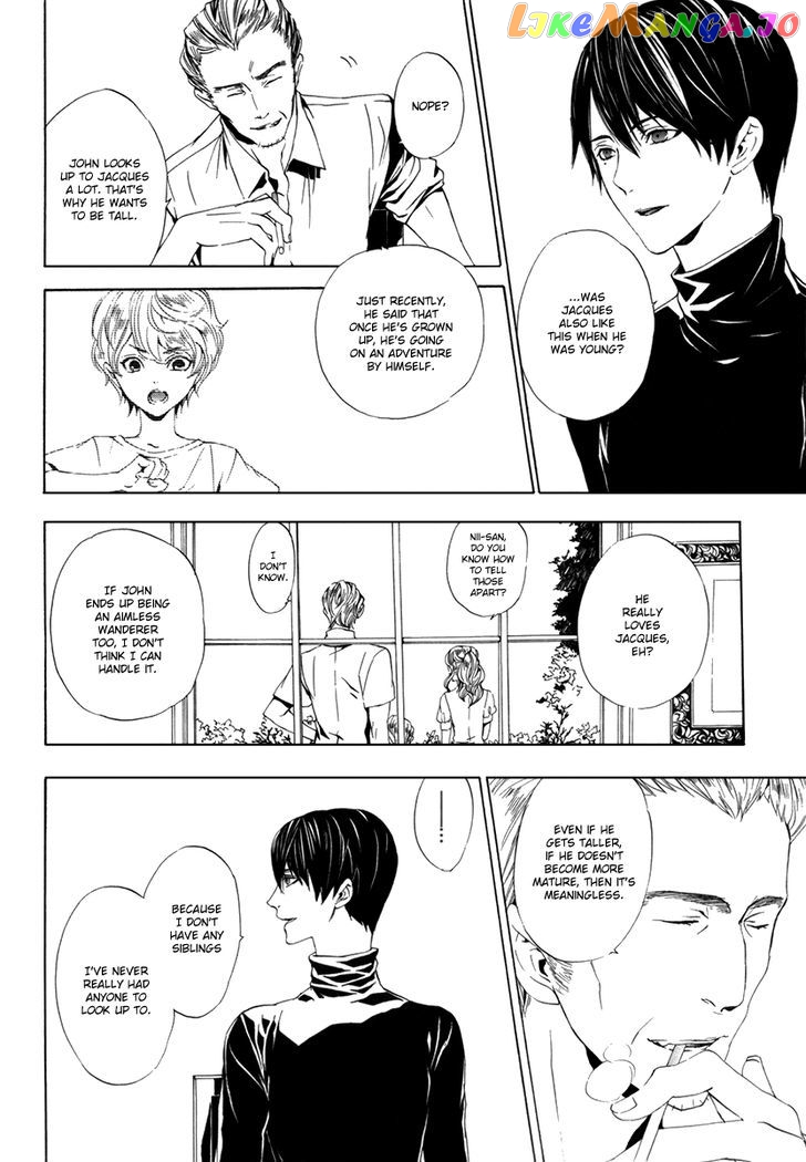 Ilegenes - Kokuyou no Kiseki chapter 29 - page 7