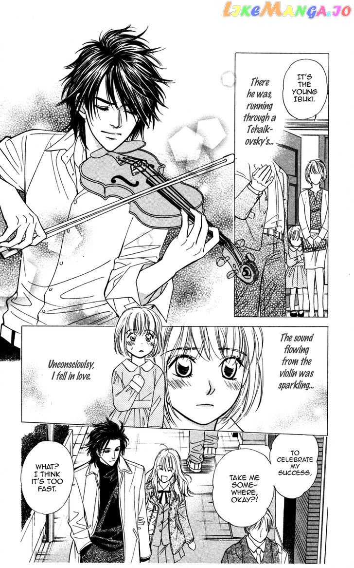Kono Uta wa Kimi no Tameni chapter 1 - page 10