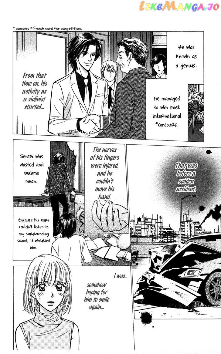 Kono Uta wa Kimi no Tameni chapter 1 - page 13