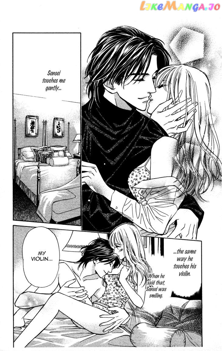 Kono Uta wa Kimi no Tameni chapter 1 - page 15
