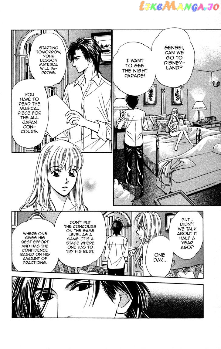 Kono Uta wa Kimi no Tameni chapter 1 - page 21