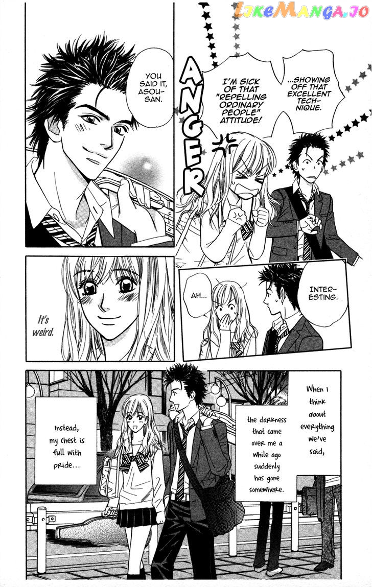 Kono Uta wa Kimi no Tameni chapter 1 - page 31