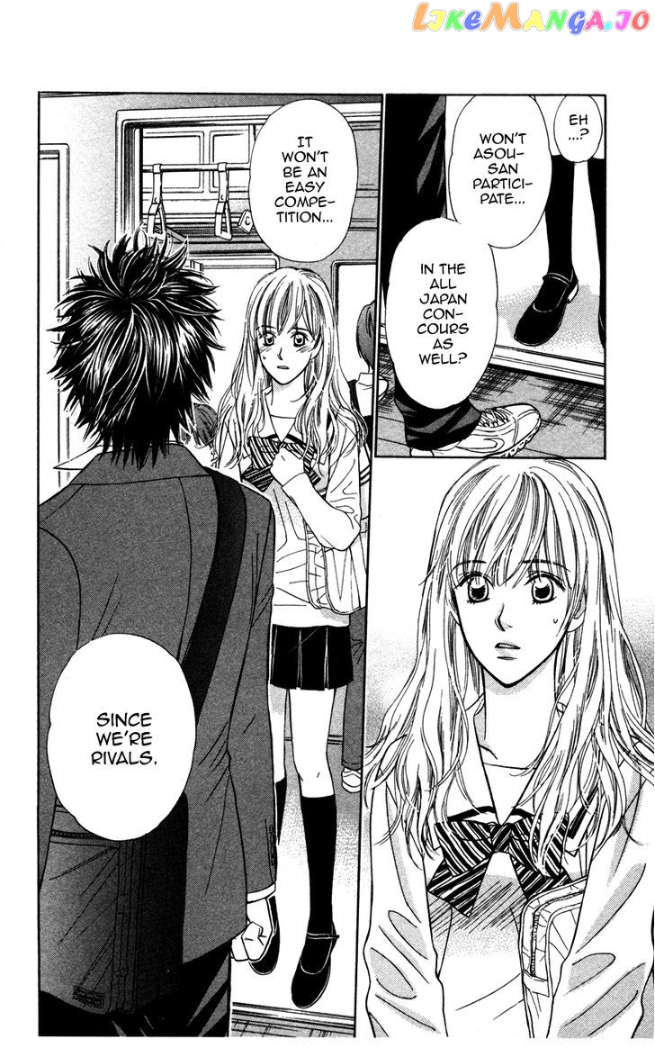 Kono Uta wa Kimi no Tameni chapter 1 - page 33