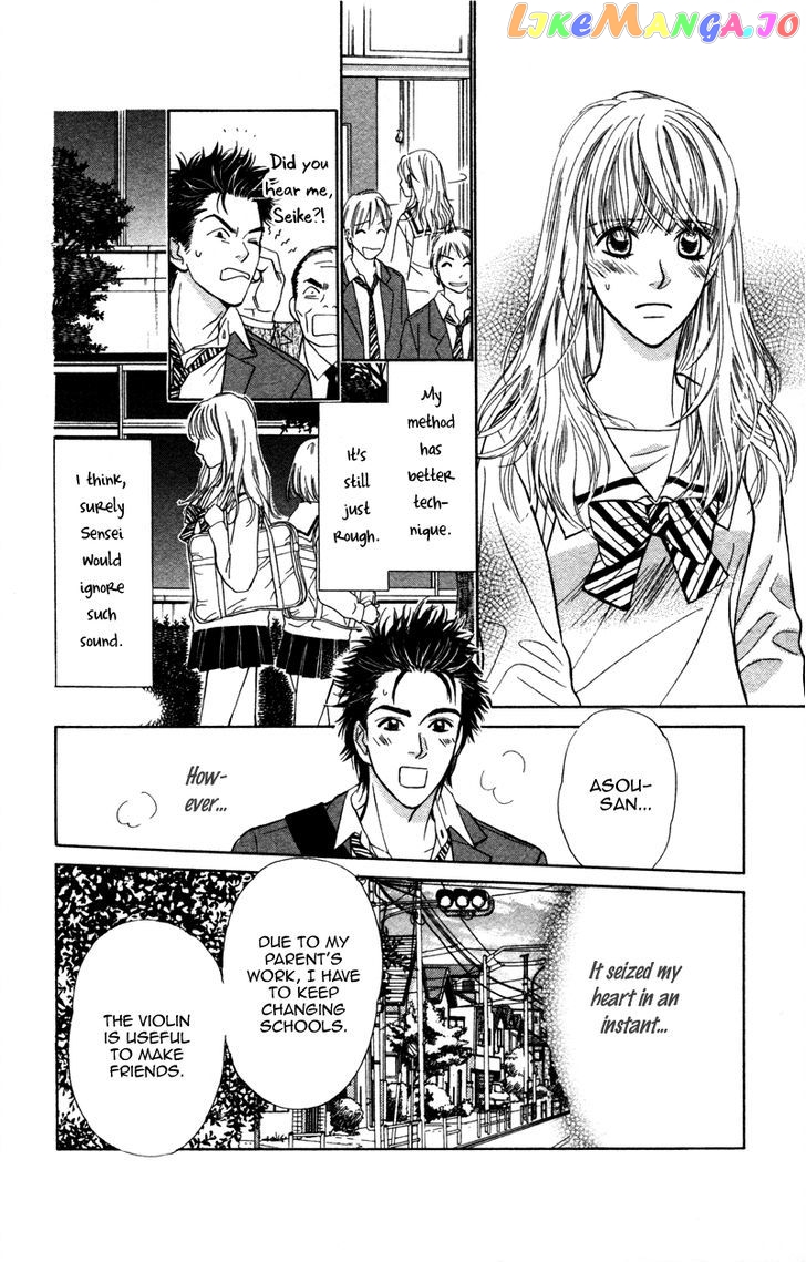 Kono Uta wa Kimi no Tameni chapter 1 - page 39