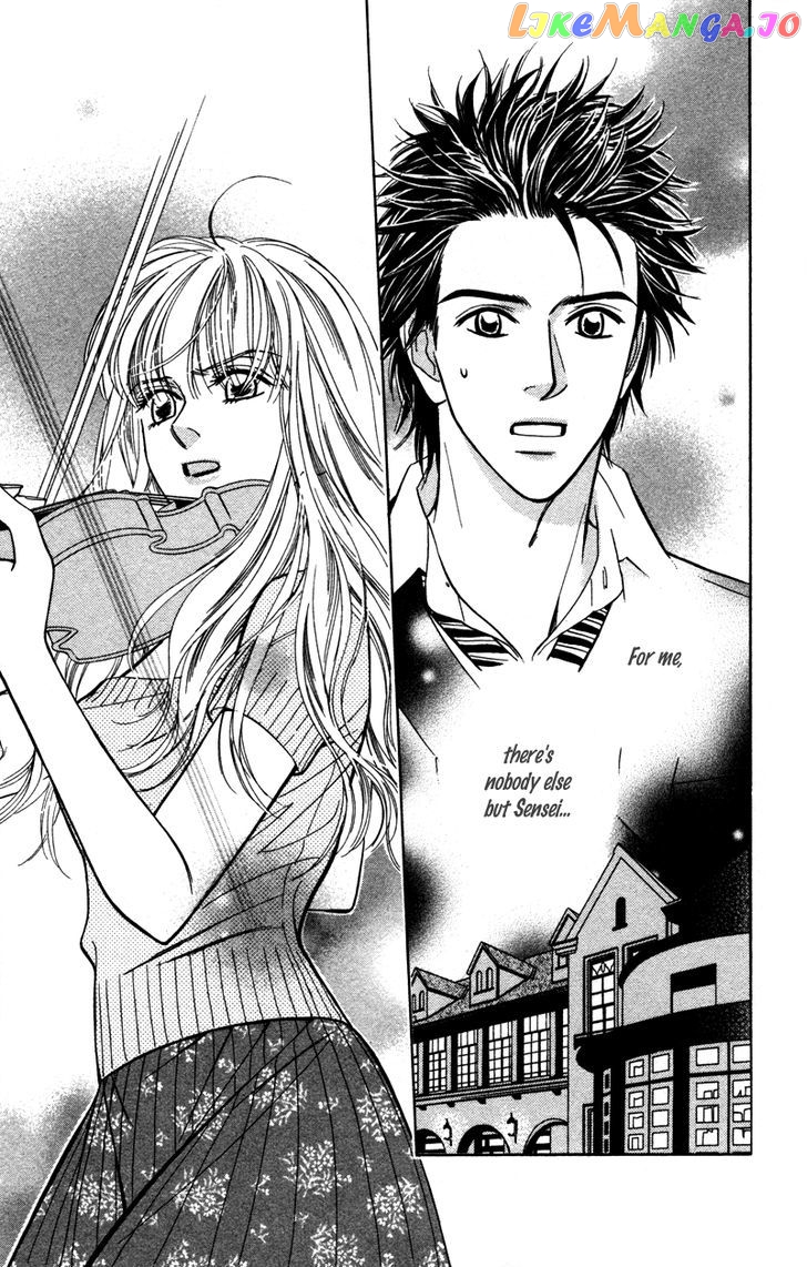 Kono Uta wa Kimi no Tameni chapter 1 - page 44