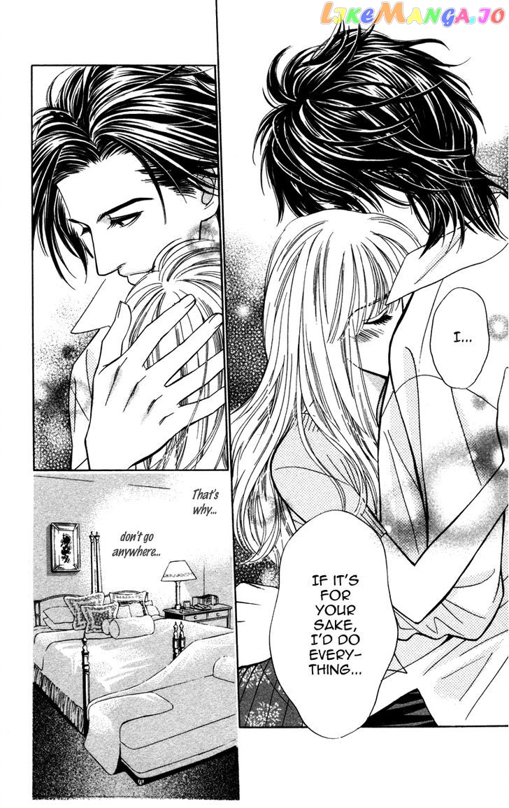 Kono Uta wa Kimi no Tameni chapter 1 - page 47