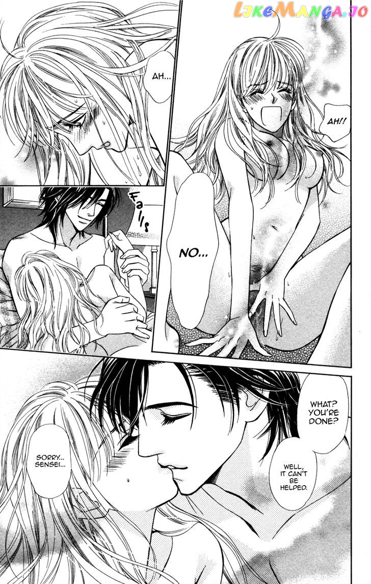 Kono Uta wa Kimi no Tameni chapter 1 - page 50