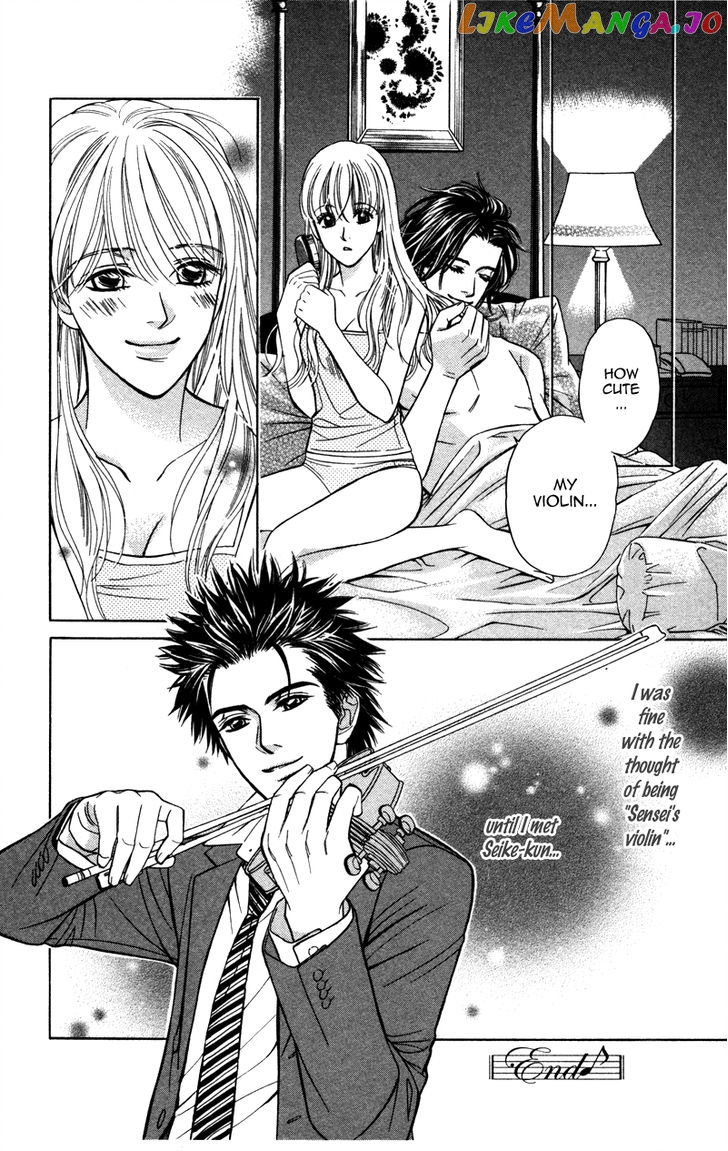 Kono Uta wa Kimi no Tameni chapter 1 - page 53