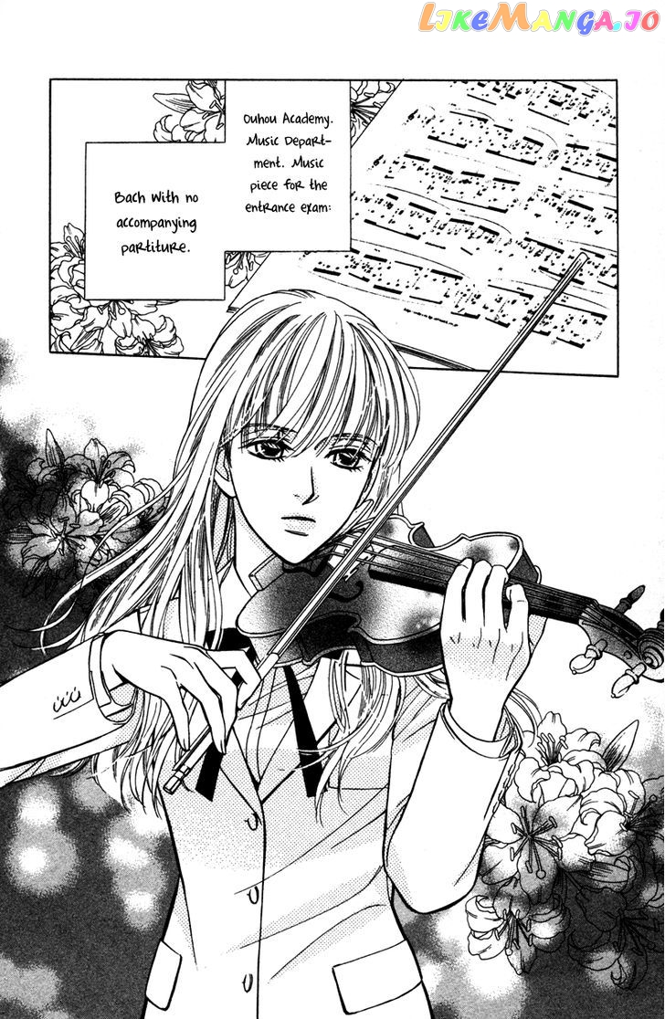 Kono Uta wa Kimi no Tameni chapter 1 - page 7