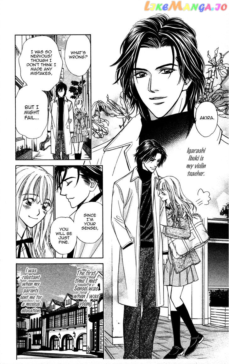 Kono Uta wa Kimi no Tameni chapter 1 - page 9