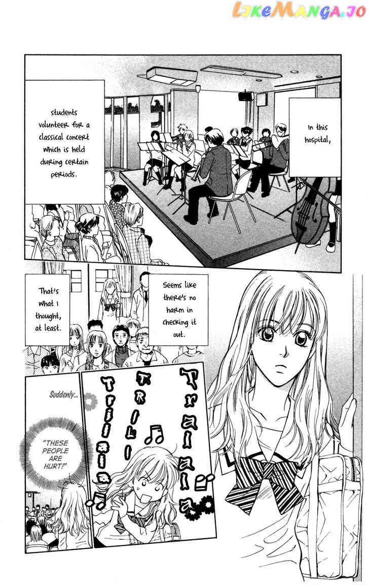 Kono Uta wa Kimi no Tameni chapter 2 - page 10