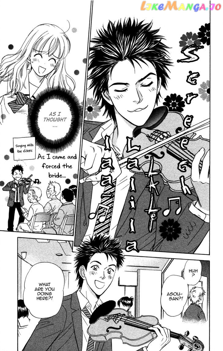 Kono Uta wa Kimi no Tameni chapter 2 - page 11