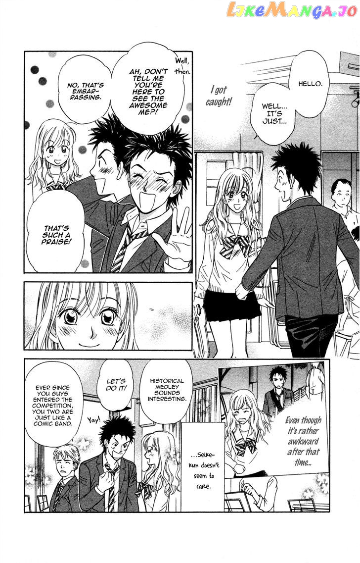 Kono Uta wa Kimi no Tameni chapter 2 - page 12
