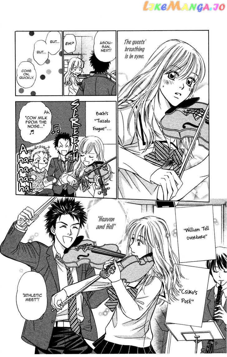 Kono Uta wa Kimi no Tameni chapter 2 - page 16