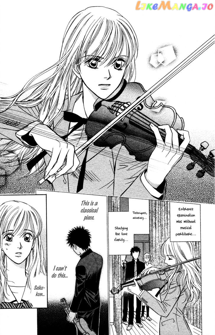 Kono Uta wa Kimi no Tameni chapter 2 - page 21