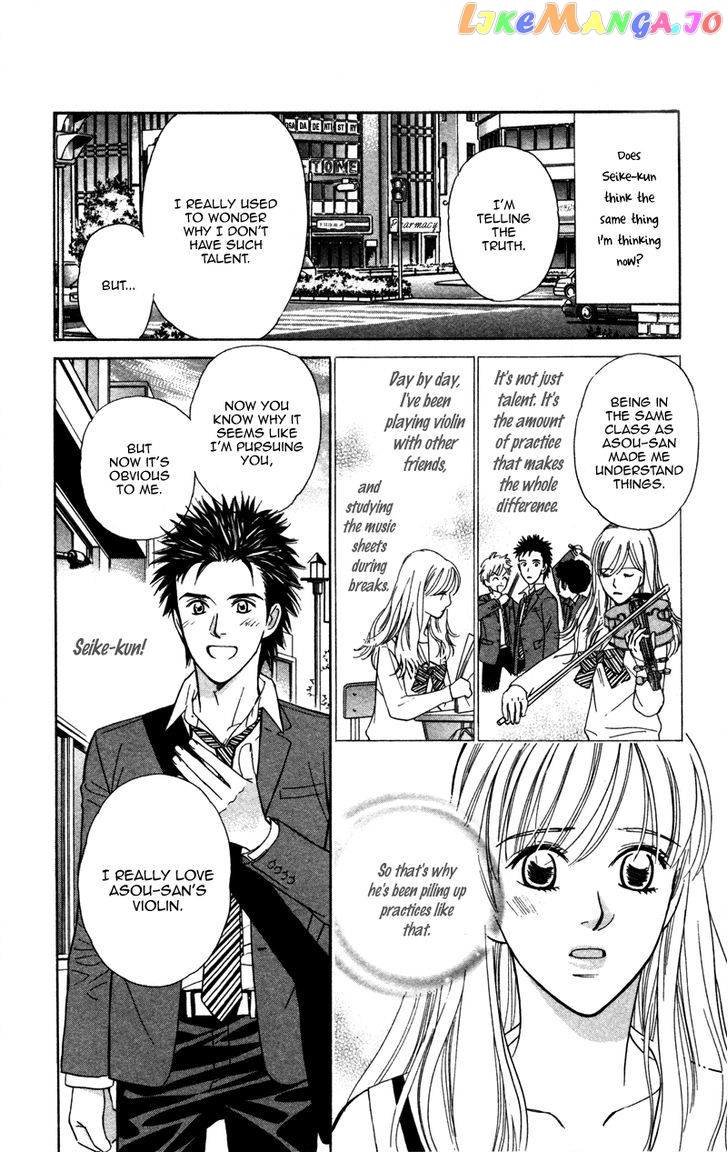 Kono Uta wa Kimi no Tameni chapter 2 - page 22
